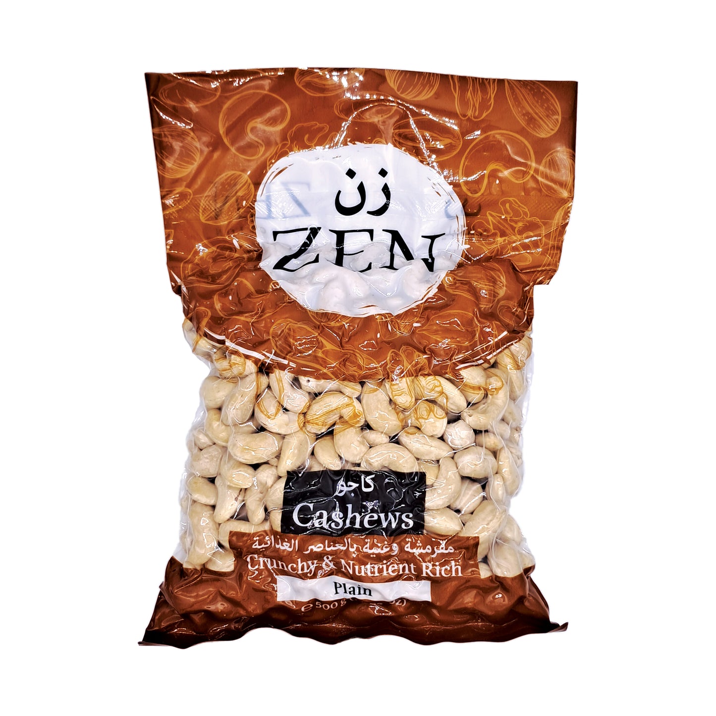 Plain Cashew Nuts_500g