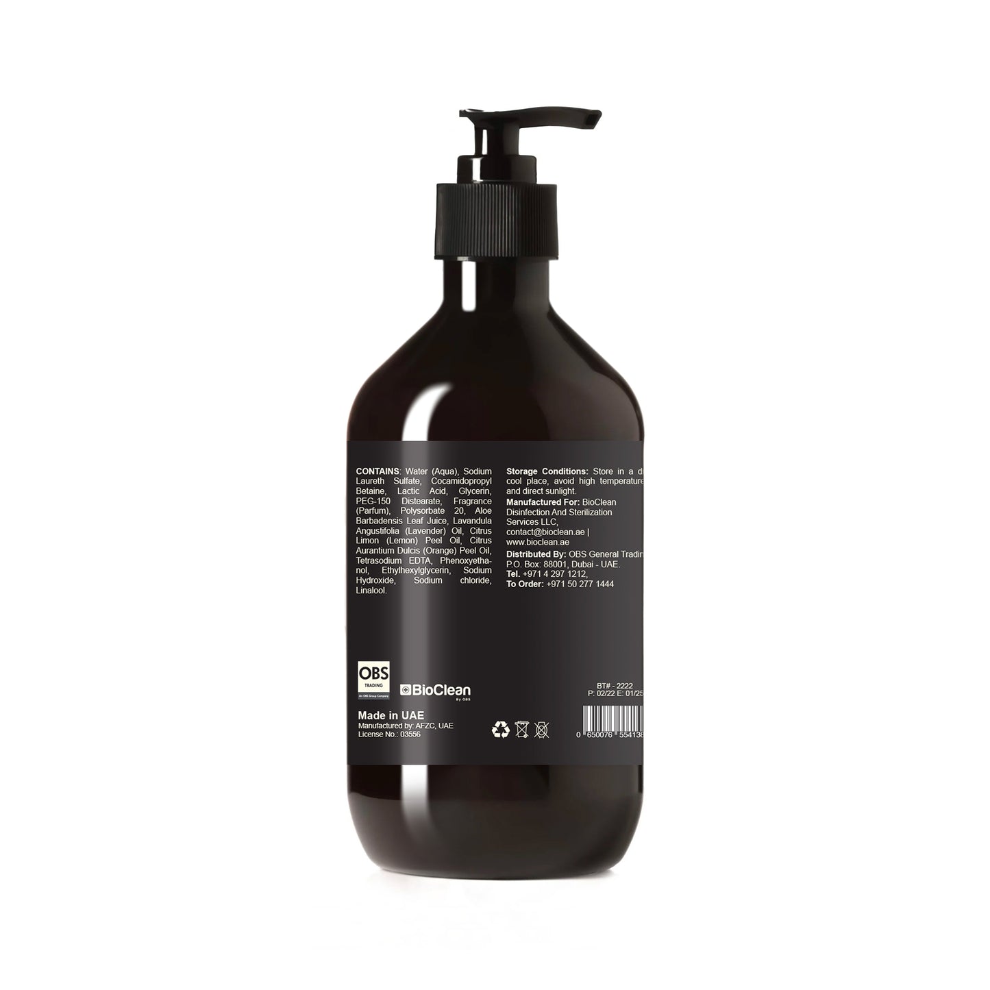 Premium Hand Wash_Exquisite Oud