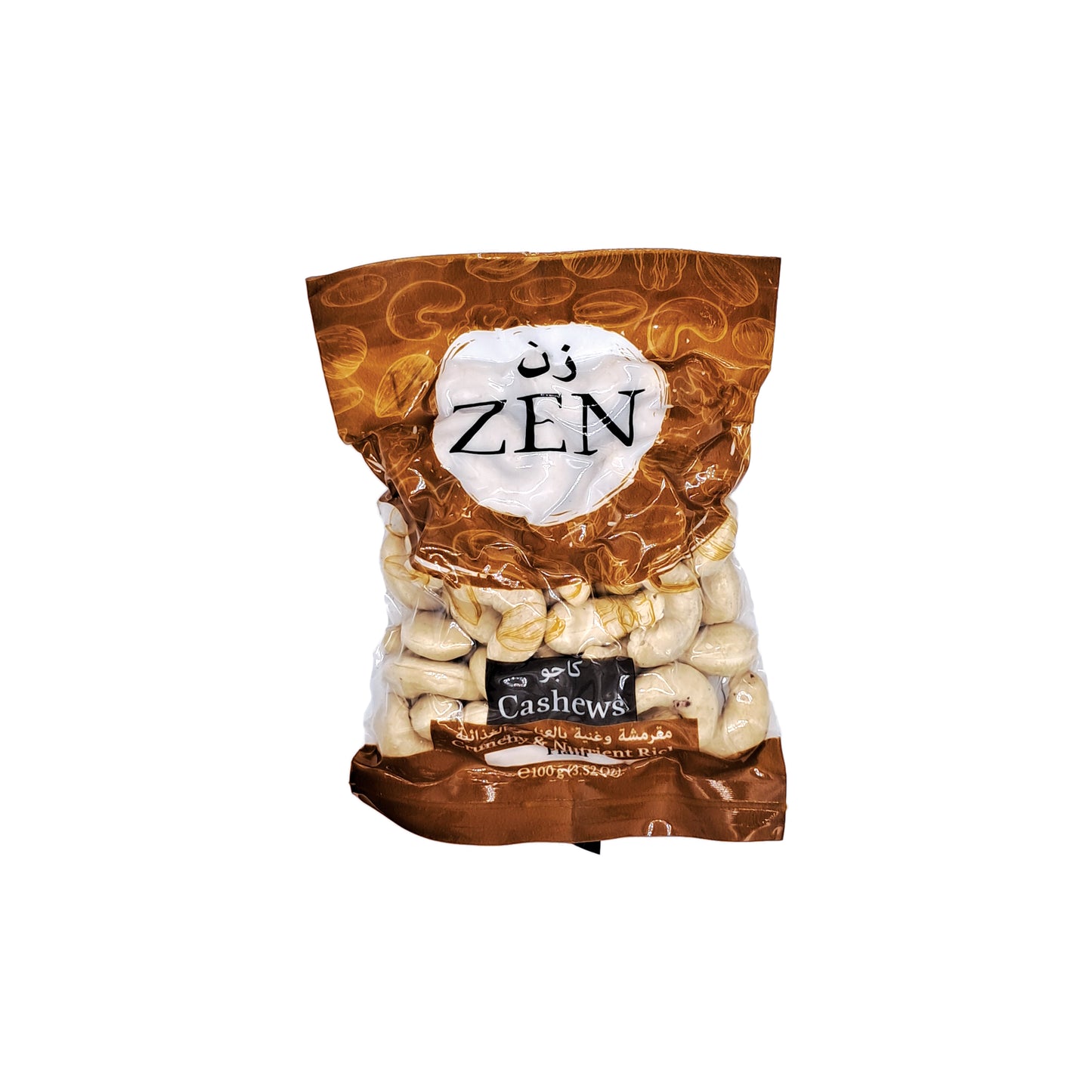 Plain Cashew Nuts_250g