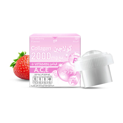 كولاجين  2000  ملغ - فيتامينات A,C,E (عبوة من 12 قطعة)