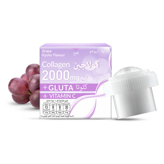 Collagen 2000mg - Gluta + Vitamin C (Pack of 12pcs)
