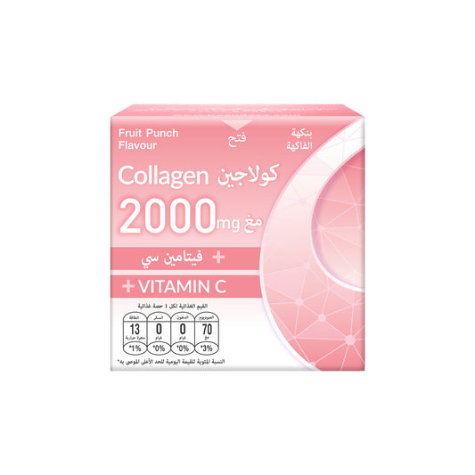 Collagen 2000mg - Zinc + Vitamin C (Pack of 12pcs)