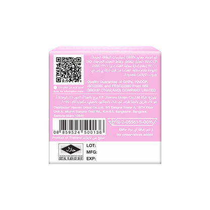 Collagen 2000mg - Vitamin A,C,E (Pack of 12pcs)